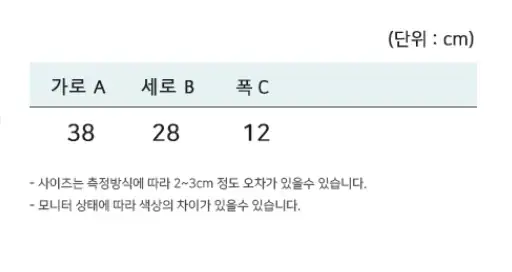 버버리 아드웰 여성 숄더 쇼퍼백 미드 카멜 80360821 상세 이미지